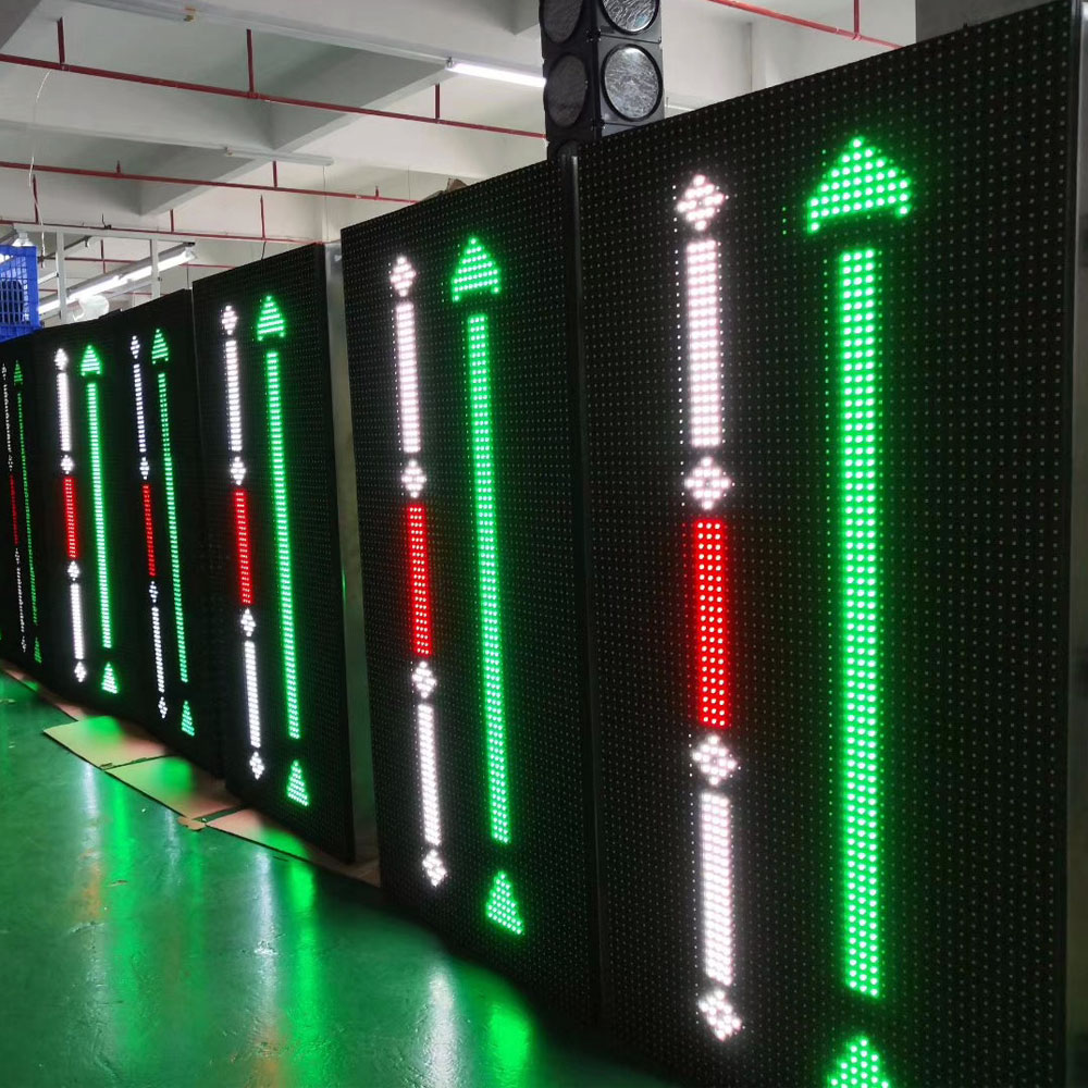 道路交通信號燈