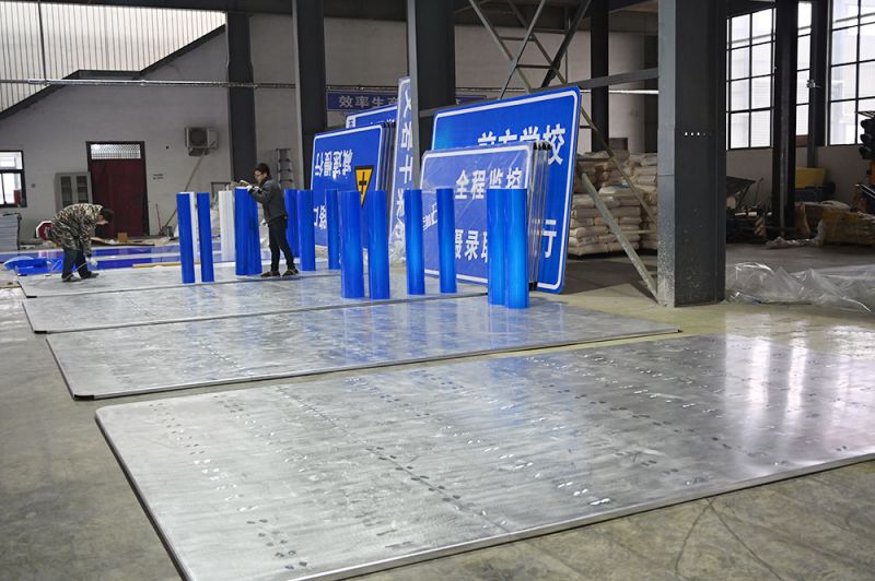 道路交通標(biāo)牌