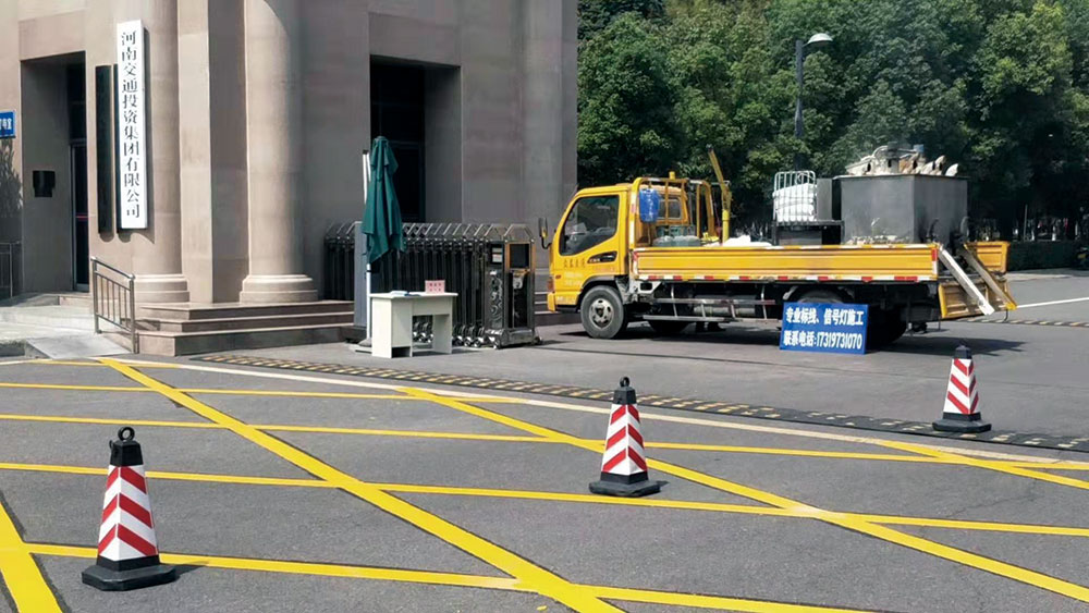 熱熔標(biāo)線涂料優(yōu)勢