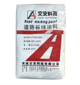 使用道路標(biāo)線涂料出現(xiàn)脫落怎么辦？