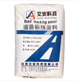 道路標(biāo)線涂料出現(xiàn)起皮如何解決？