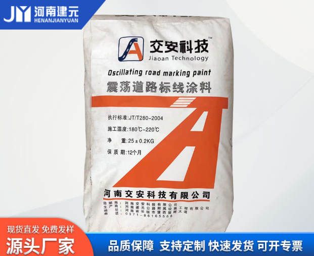 使用熱熔涂料影響因素有哪些？